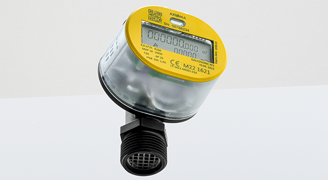 Qalcosonic W1